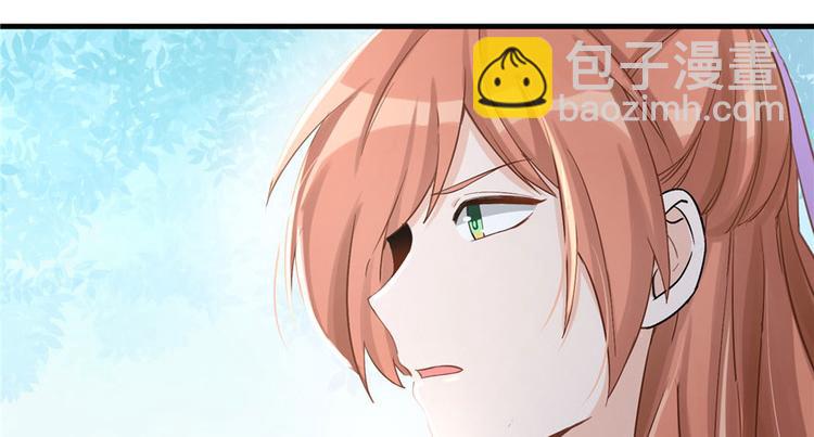 第22话 闺女养成计划70