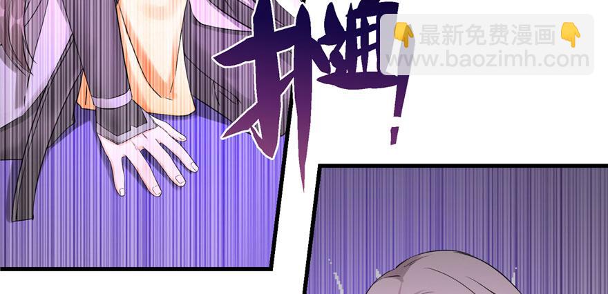 第64话 想毁了这一切65
