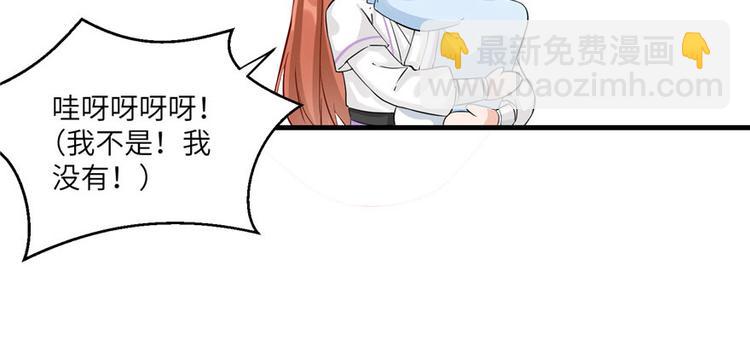 第22话 闺女养成计划96