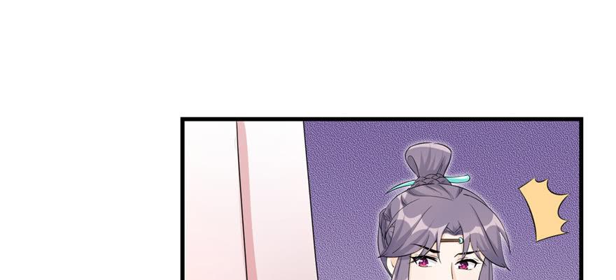第51话 真情还是假意64