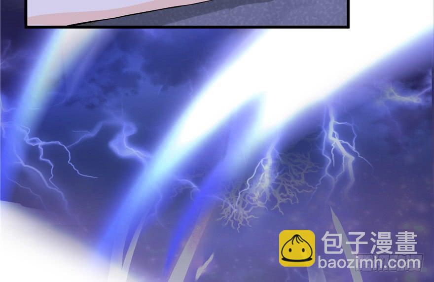 第36话 祝遥3.09