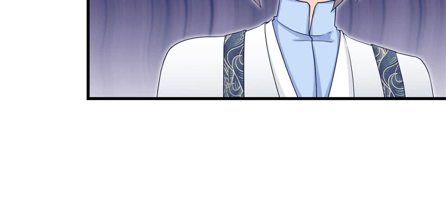 第58话 我已经有喜欢的人了62