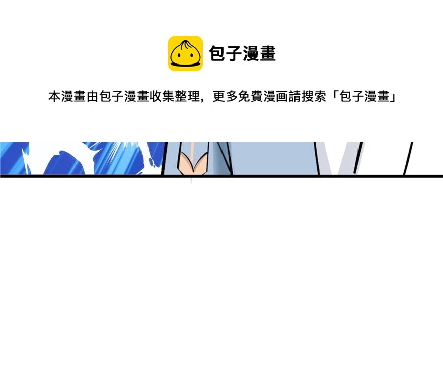 第43话 来点刺激的事呗？115