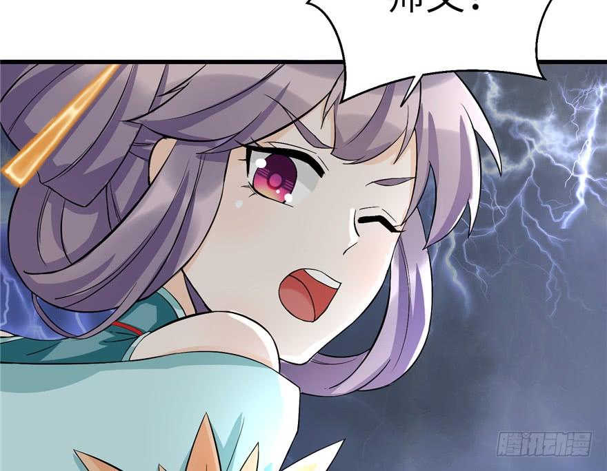 第35话 灵气暴动90