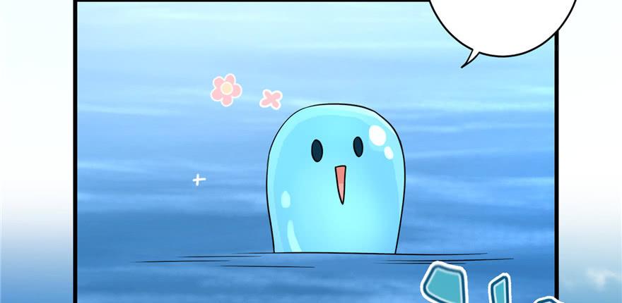 第56话 照顾你一生一世26