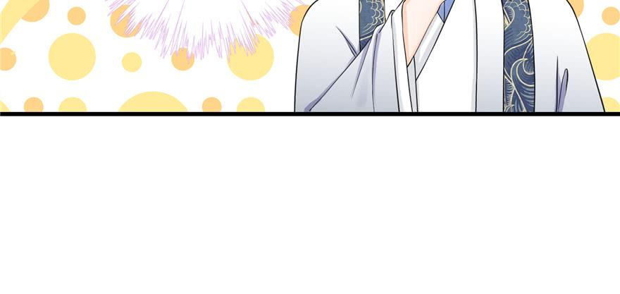 第49话 上古机关之术17
