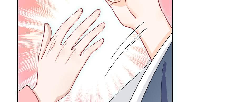 第58话 我已经有喜欢的人了133