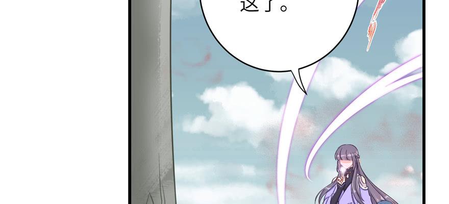 第81话 灭门惨案63