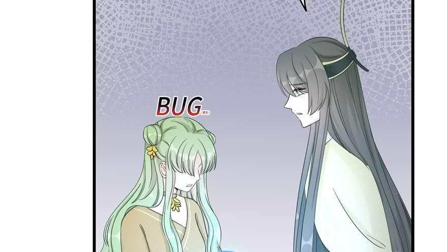 第88话 bug呼叫转移68