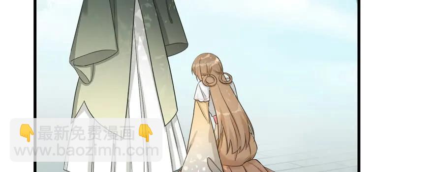 第74话 ‘夏乐薇’的前世今生98