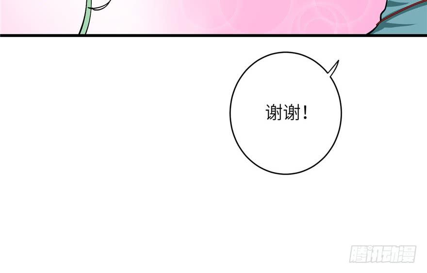 第35话 灵气暴动17