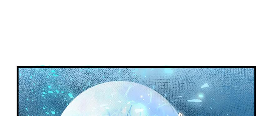 第71话 测灵根124