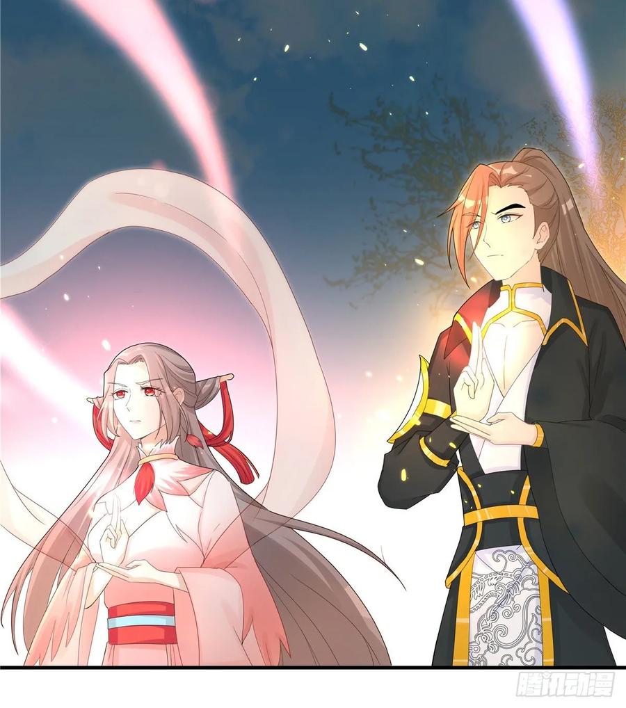 第114话 是魔族13