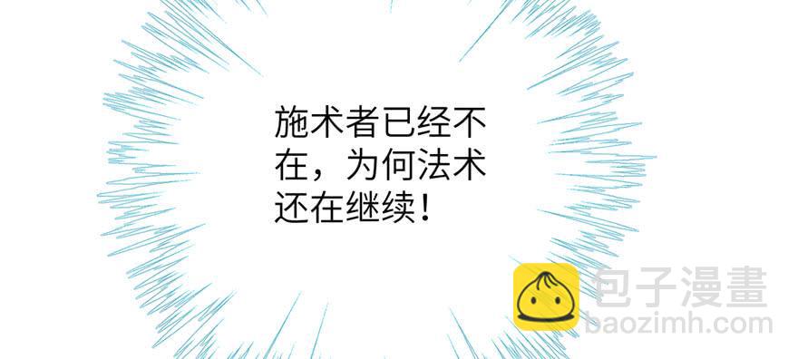 第85话 那就打一双91