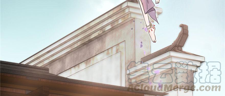 第46话 叫我女王大人14