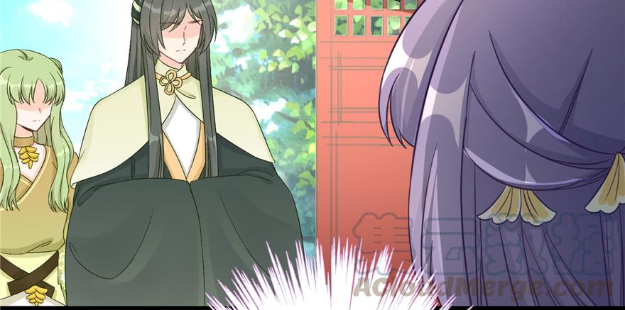 第87话 证明给师父看130