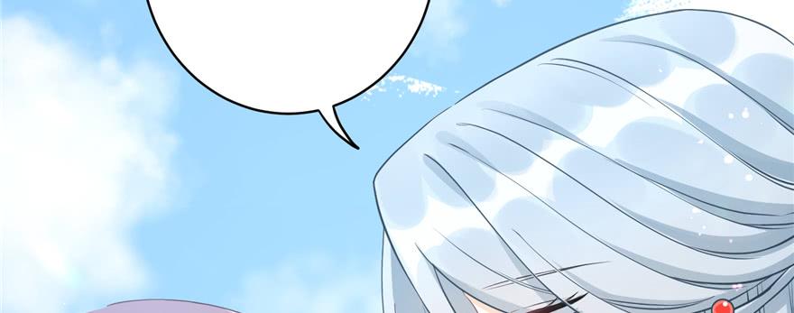 第71话 测灵根32