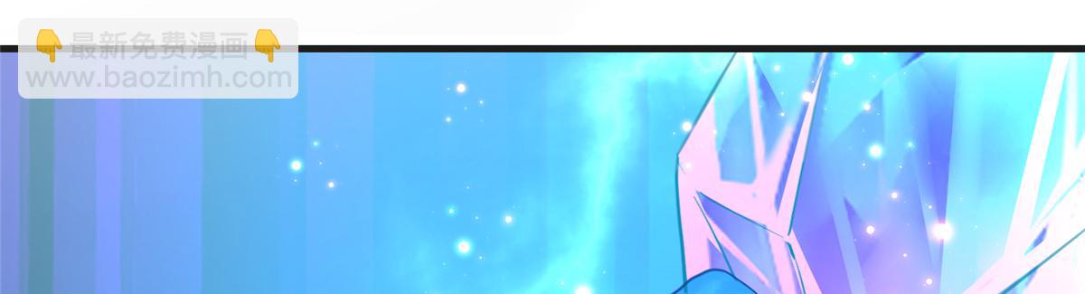 第91话 两个小孩78