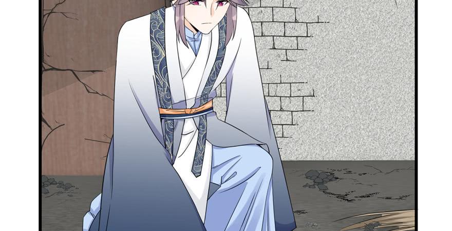 第48话 救不了的三观117