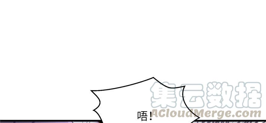 第61话 又见睿珏80