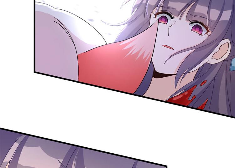 第20话 我就这么死了？107