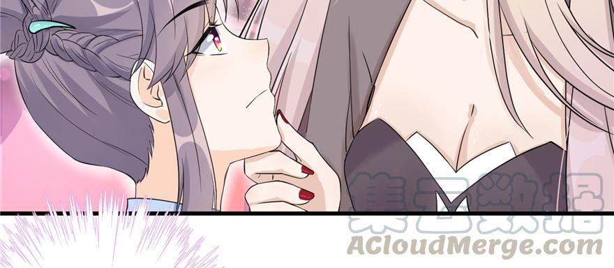 第47话 节操危机24