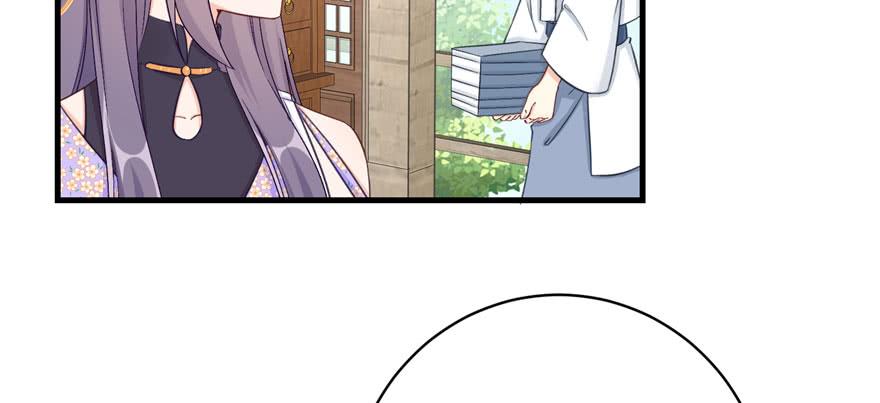 第83话 行，还是不行36