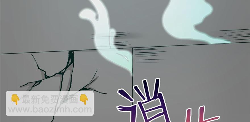 第49话 上古机关之术107