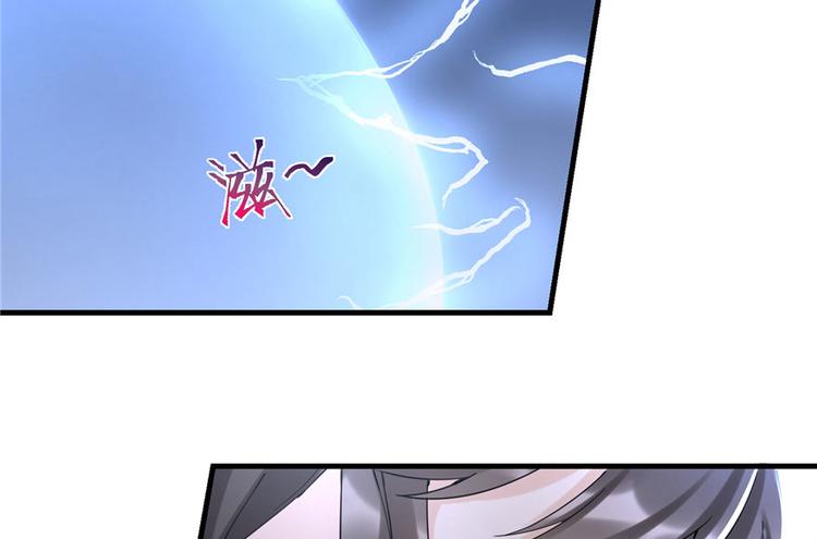 第23话 尽全力，保你平安19