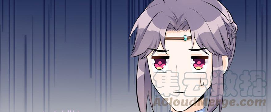 第41话 结婴进行时49