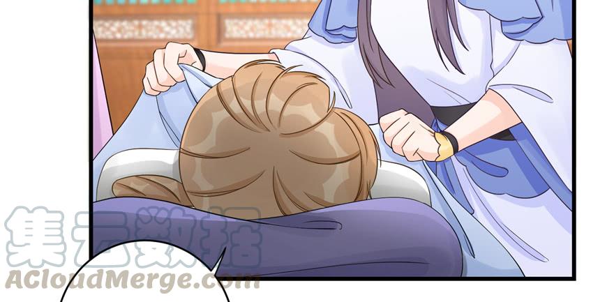 第87话 证明给师父看60