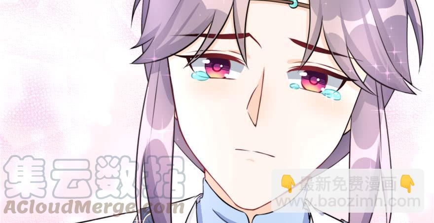第59话 嘴唇贴嘴唇的感觉30