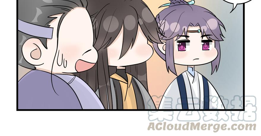 第47话 节操危机130