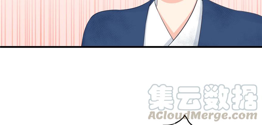 第80话 请收我为徒70
