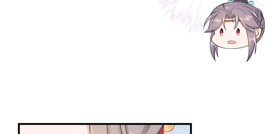 第54话 以身犯险89