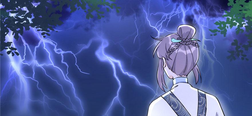 第41话 结婴进行时3