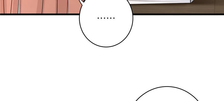 第56话 照顾你一生一世126