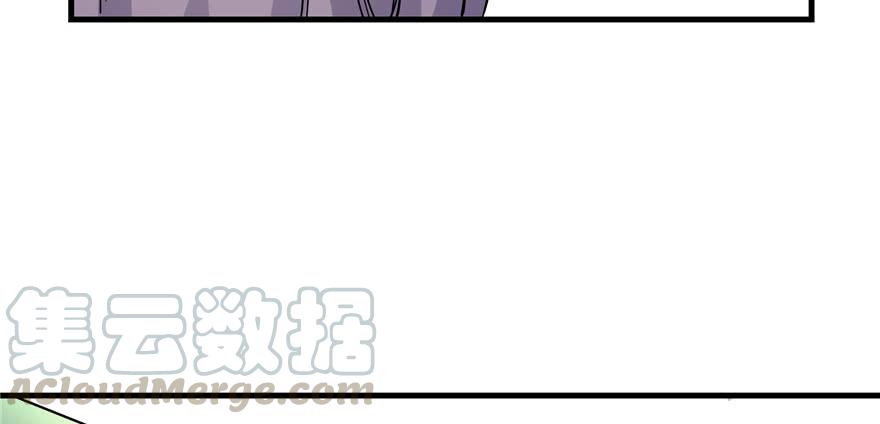 第45话 营救小分队54