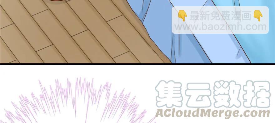 第74话 ‘夏乐薇’的前世今生135