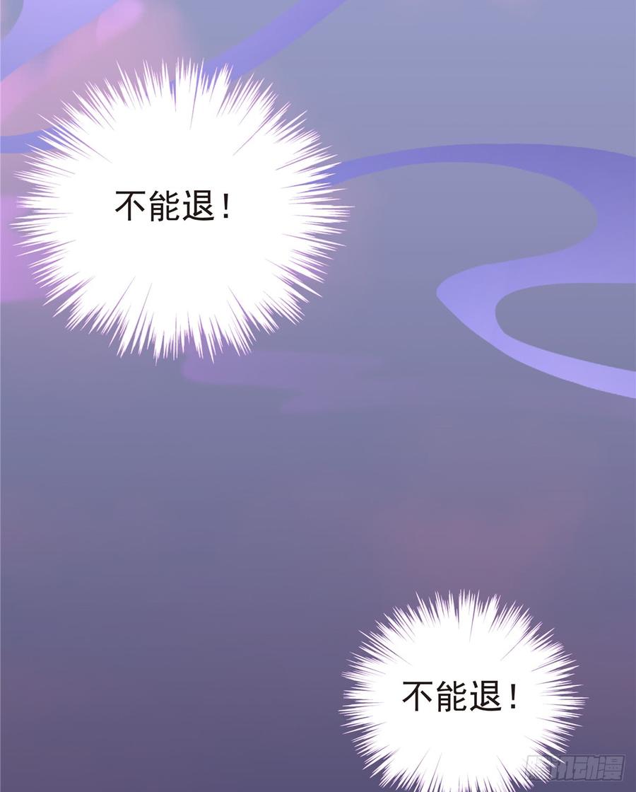 第100话 天有绝人之路53