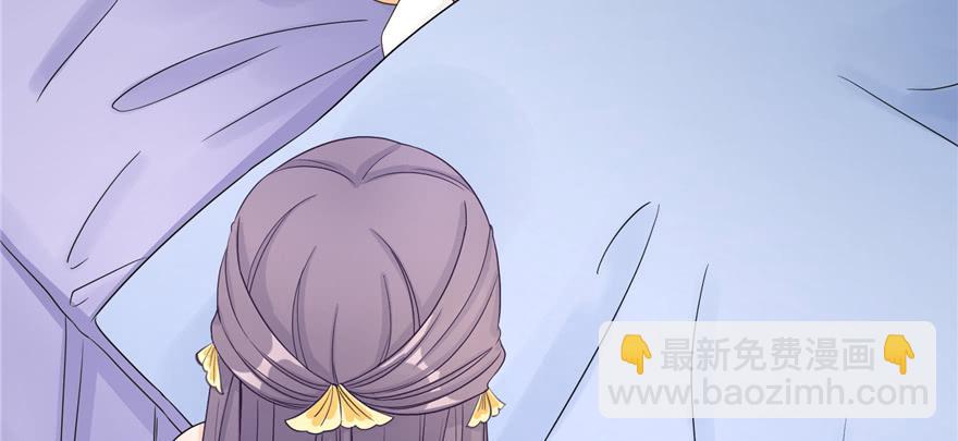 第87话 证明给师父看63