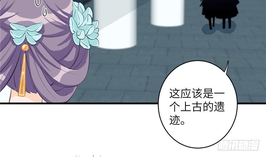 第33话 陆察表？猪队友！20