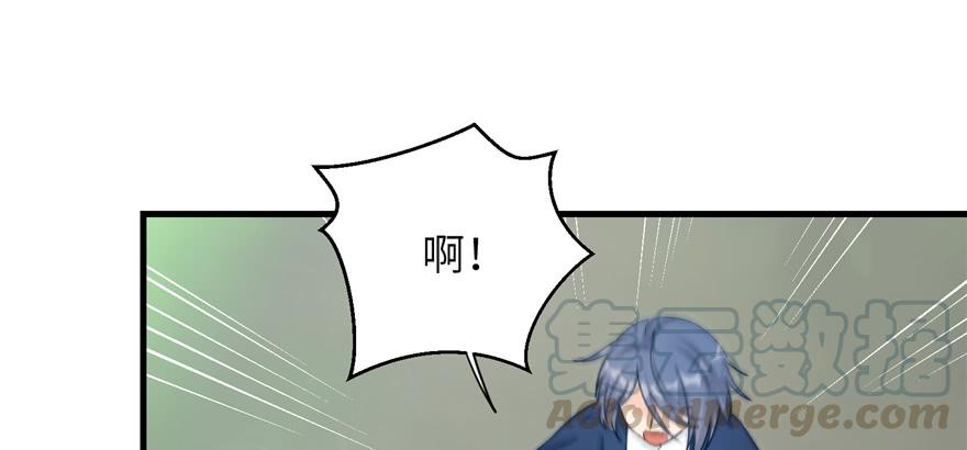 第79话 好心喂了狗90