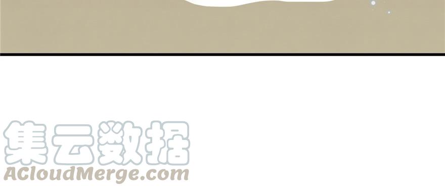第51话 真情还是假意40