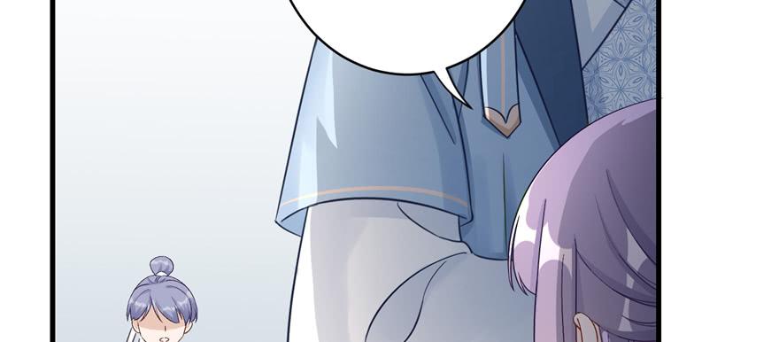 第87话 证明给师父看109