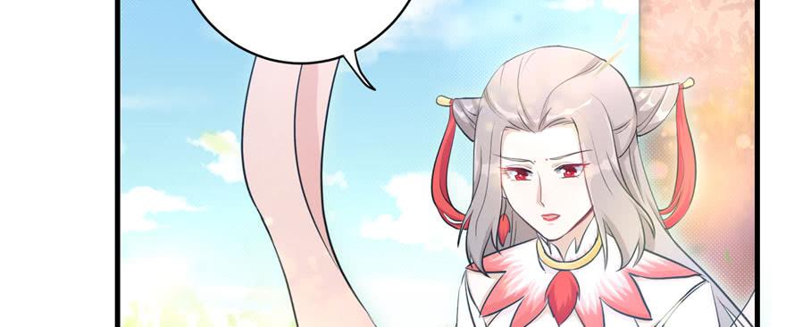 第58话 我已经有喜欢的人了105