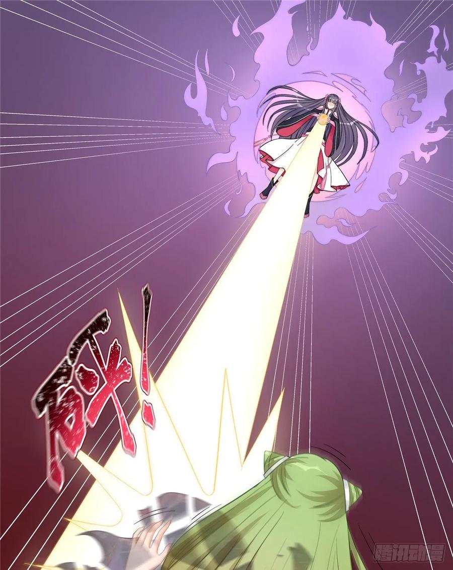 第114话 是魔族1