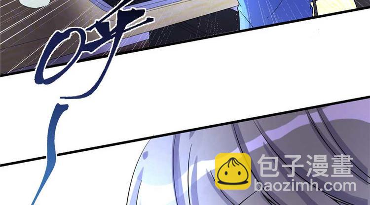 第25话 主角光环110