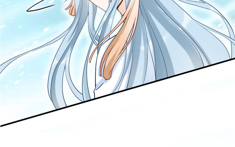 第14话 不可思议的契合度75