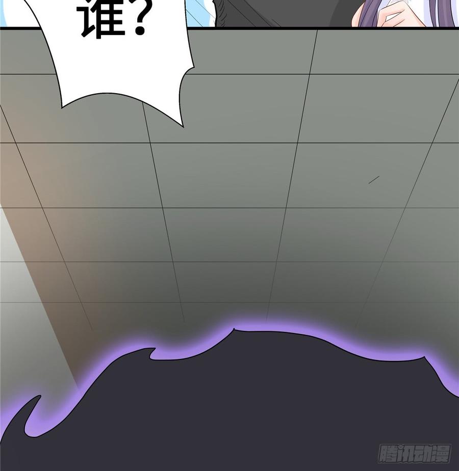 第98话 直面诡异黑影34